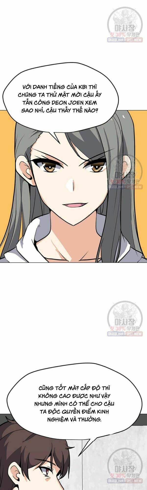 Tôi Là Người Chơi Thần Chú Đơn Độc - Chapter 45 - Page 39