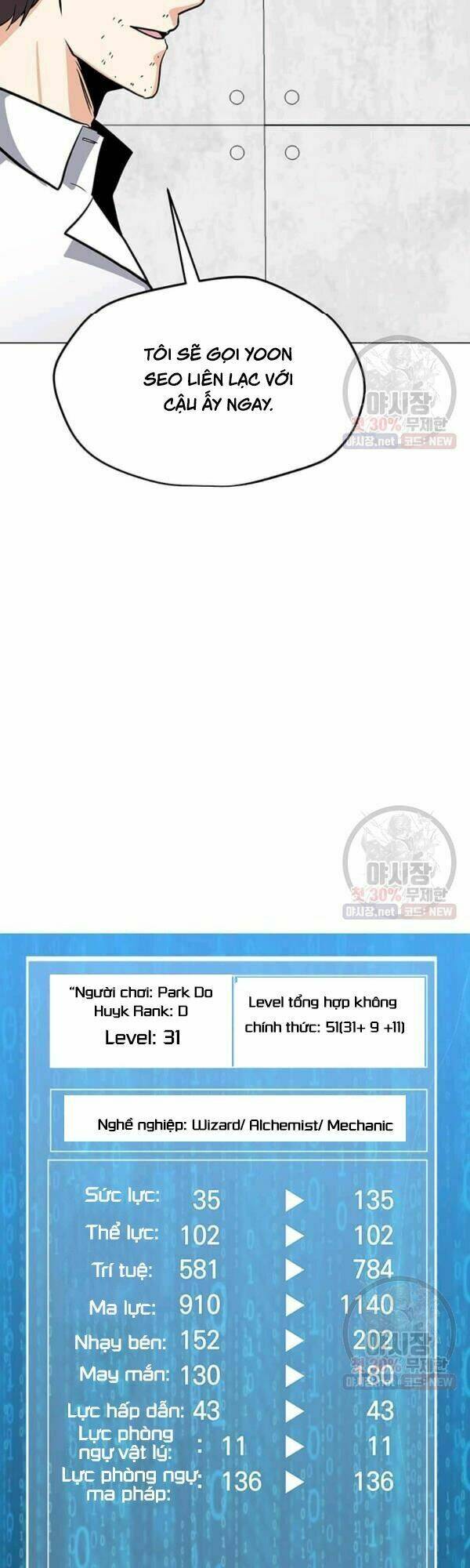 Tôi Là Người Chơi Thần Chú Đơn Độc - Chapter 45 - Page 40