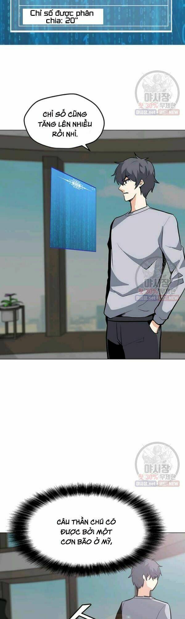 Tôi Là Người Chơi Thần Chú Đơn Độc - Chapter 45 - Page 41