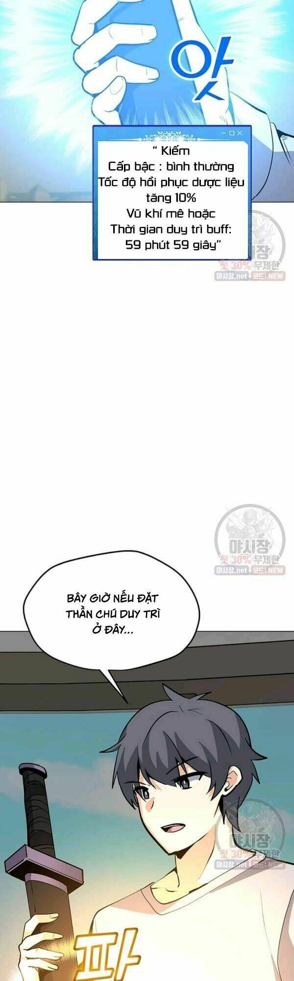 Tôi Là Người Chơi Thần Chú Đơn Độc - Chapter 45 - Page 46