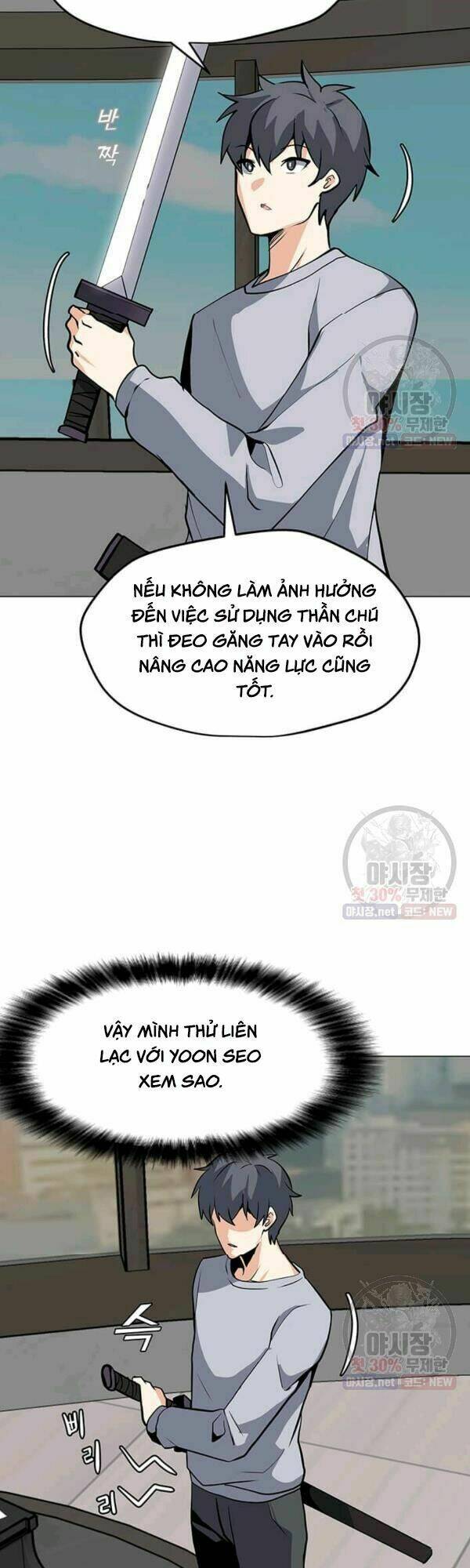 Tôi Là Người Chơi Thần Chú Đơn Độc - Chapter 45 - Page 49