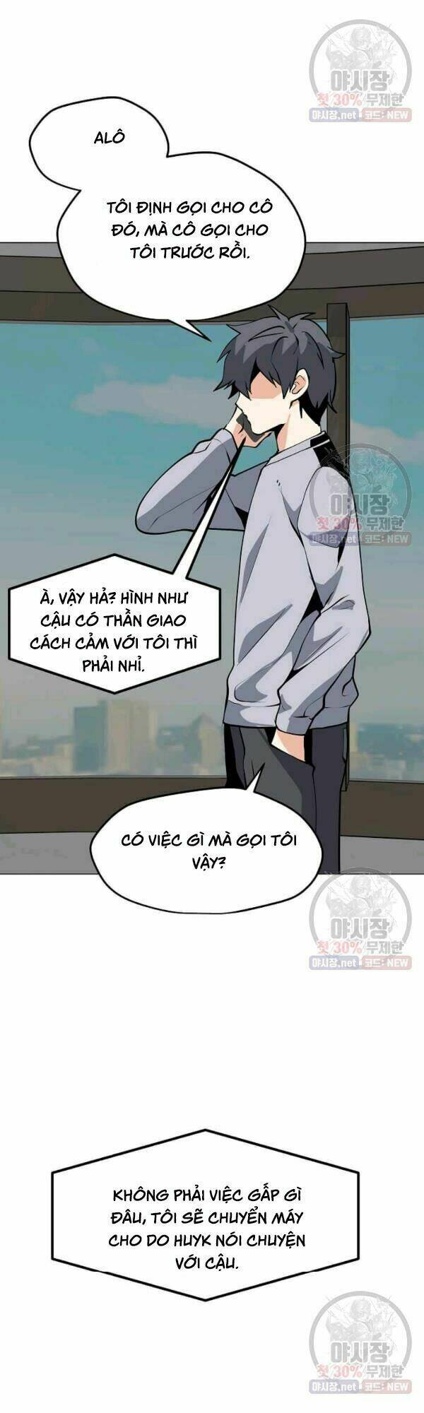 Tôi Là Người Chơi Thần Chú Đơn Độc - Chapter 45 - Page 51