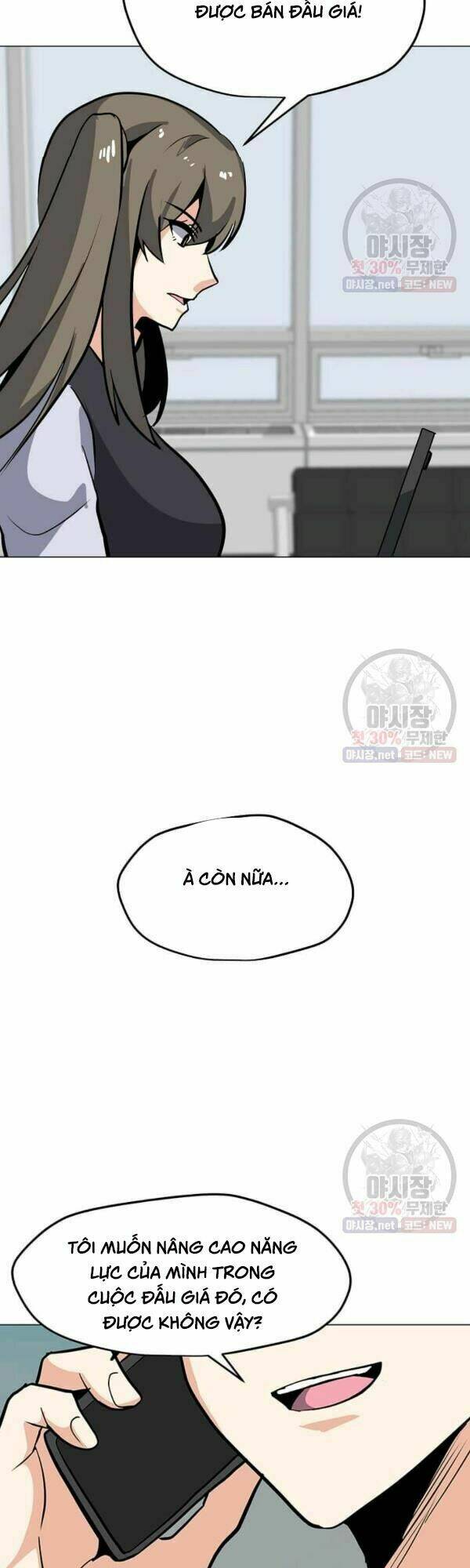 Tôi Là Người Chơi Thần Chú Đơn Độc - Chapter 45 - Page 53