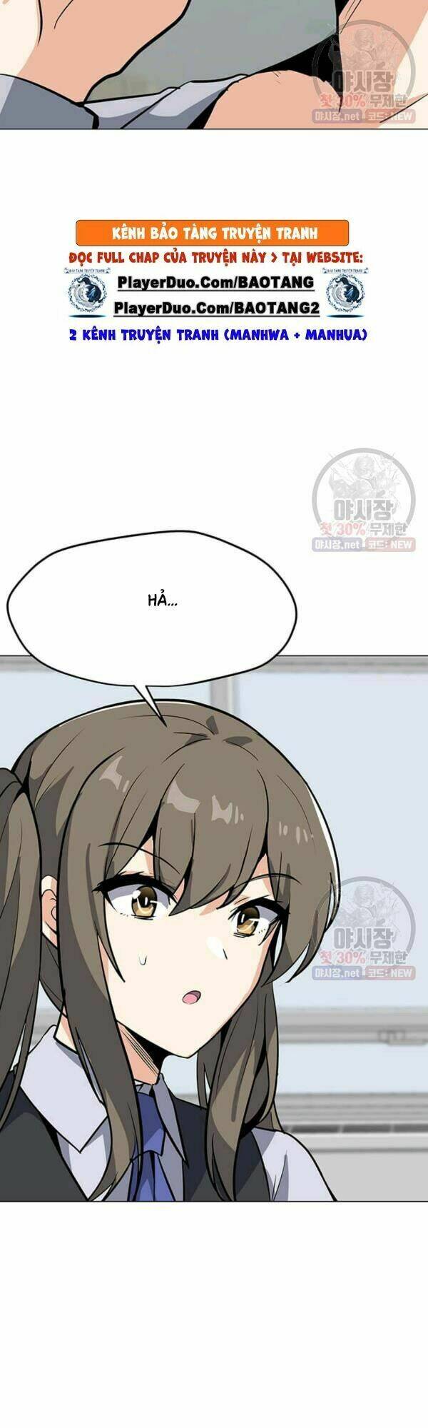 Tôi Là Người Chơi Thần Chú Đơn Độc - Chapter 45 - Page 54