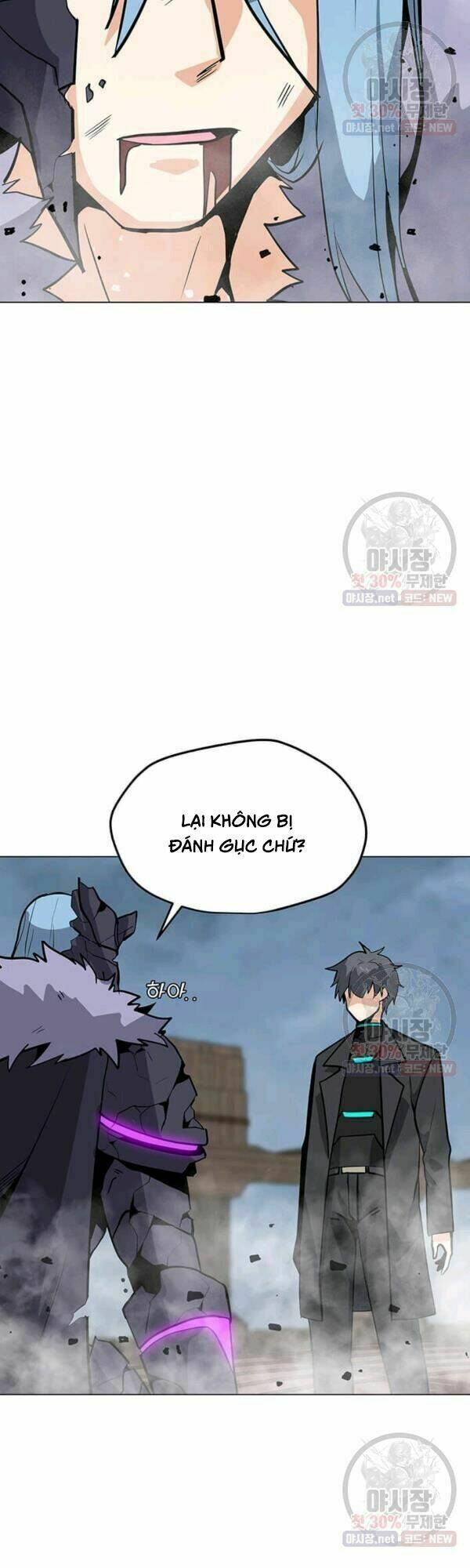 Tôi Là Người Chơi Thần Chú Đơn Độc - Chapter 45 - Page 6