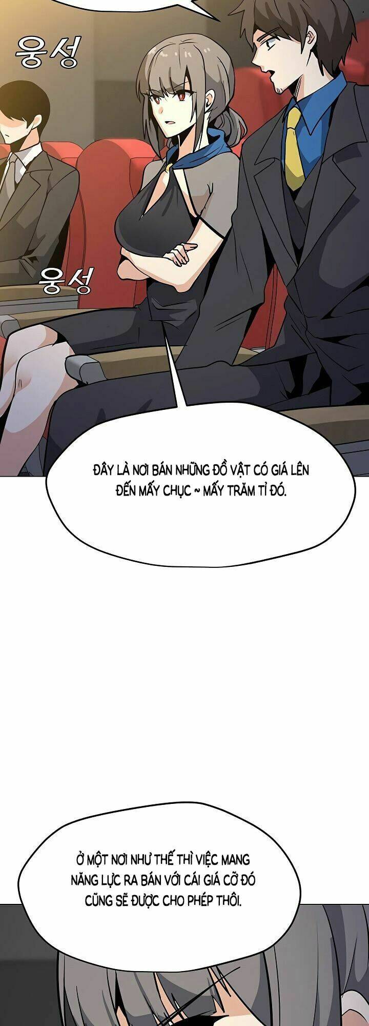 Tôi Là Người Chơi Thần Chú Đơn Độc - Chapter 46 - Page 13