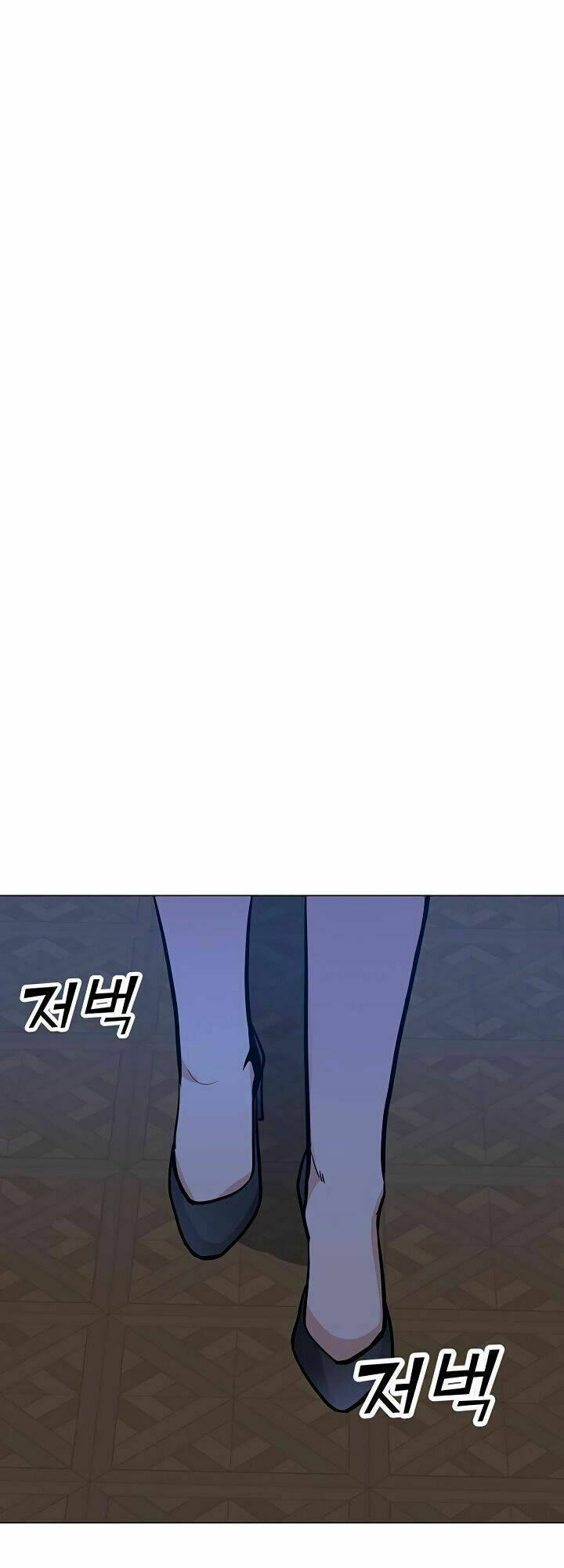 Tôi Là Người Chơi Thần Chú Đơn Độc - Chapter 46 - Page 47