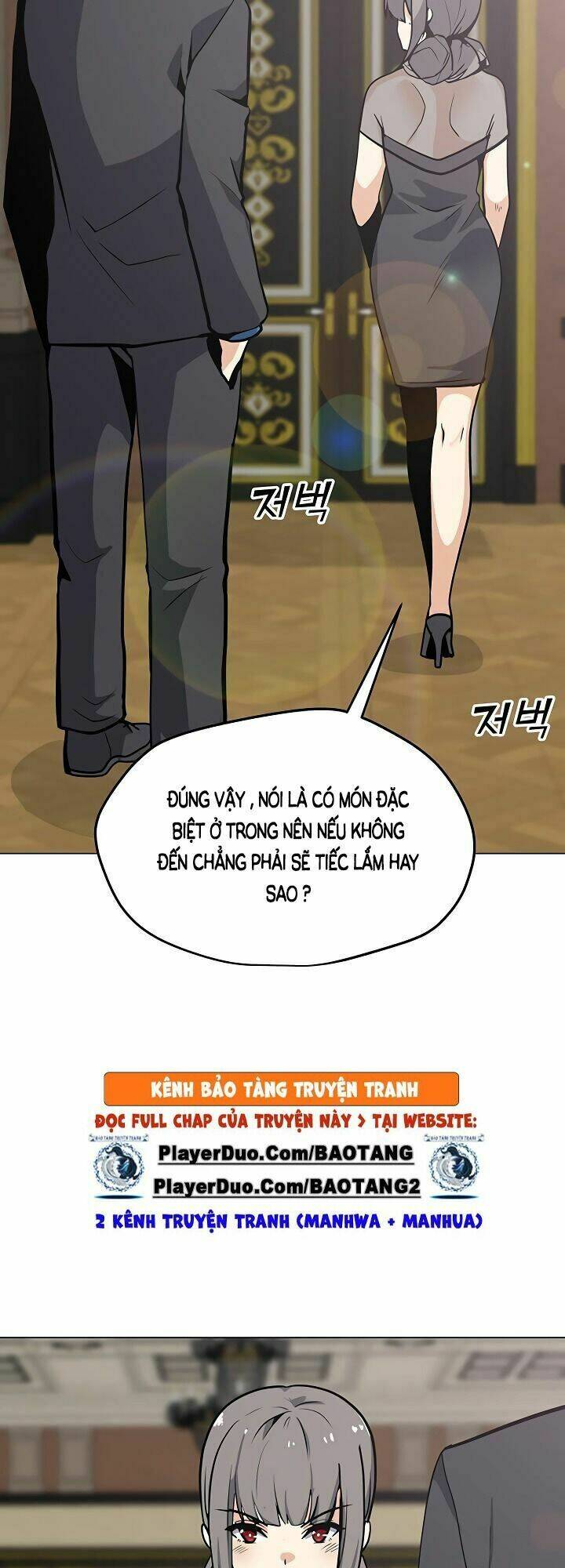 Tôi Là Người Chơi Thần Chú Đơn Độc - Chapter 46 - Page 4