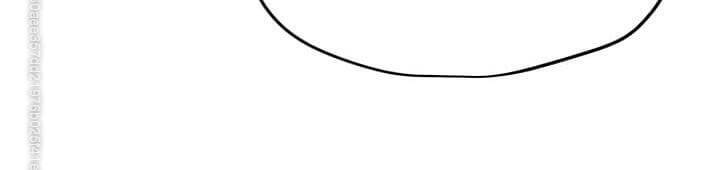 Tôi Là Người Chơi Thần Chú Đơn Độc - Chapter 47 - Page 16