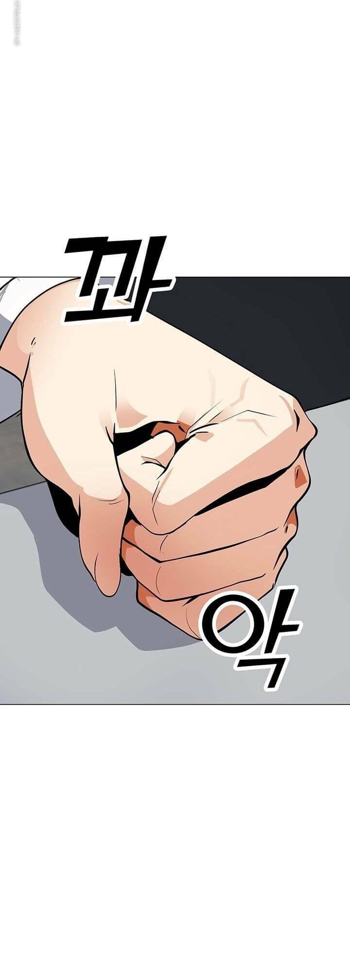 Tôi Là Người Chơi Thần Chú Đơn Độc - Chapter 47 - Page 18