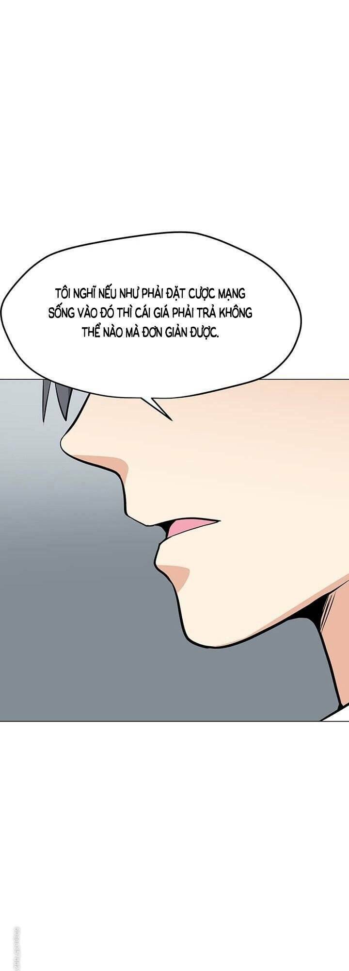 Tôi Là Người Chơi Thần Chú Đơn Độc - Chapter 47 - Page 26