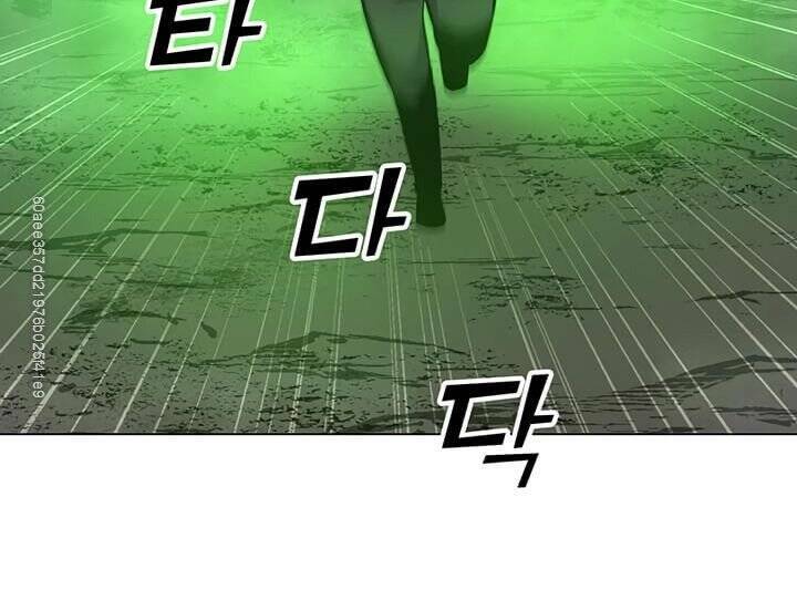 Tôi Là Người Chơi Thần Chú Đơn Độc - Chapter 47 - Page 42