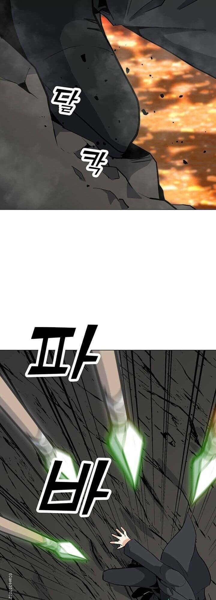 Tôi Là Người Chơi Thần Chú Đơn Độc - Chapter 47 - Page 47