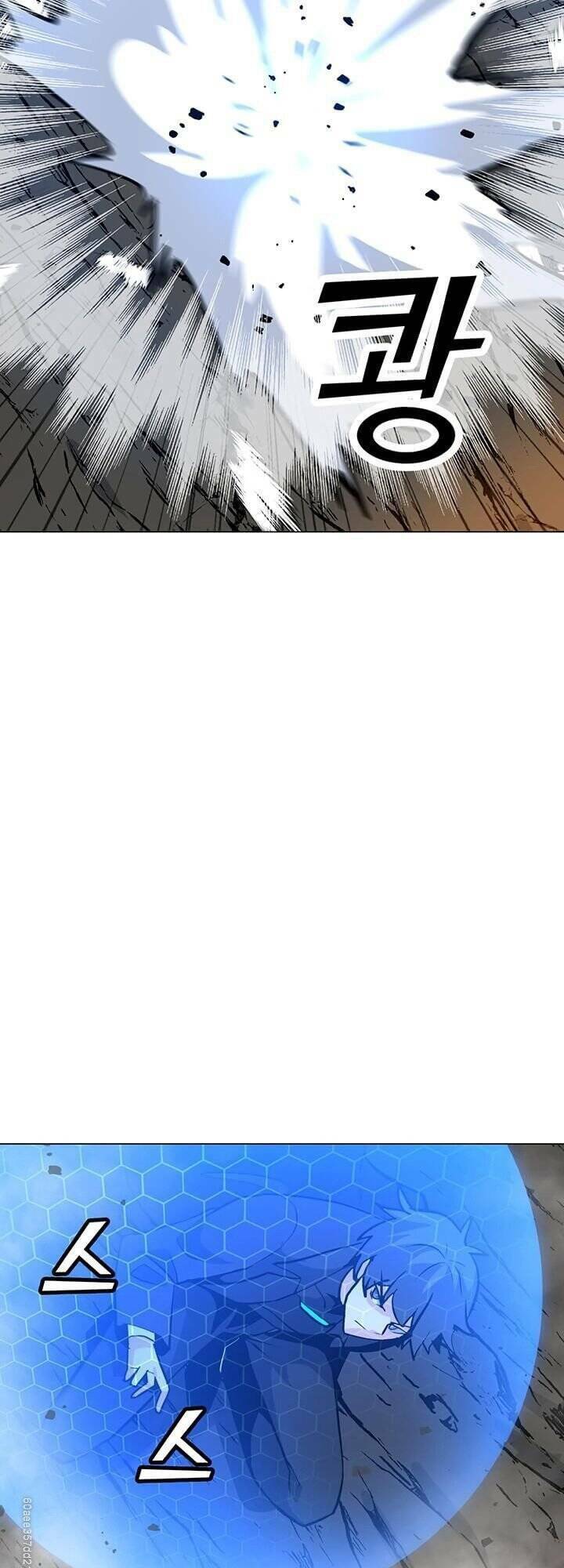 Tôi Là Người Chơi Thần Chú Đơn Độc - Chapter 47 - Page 49