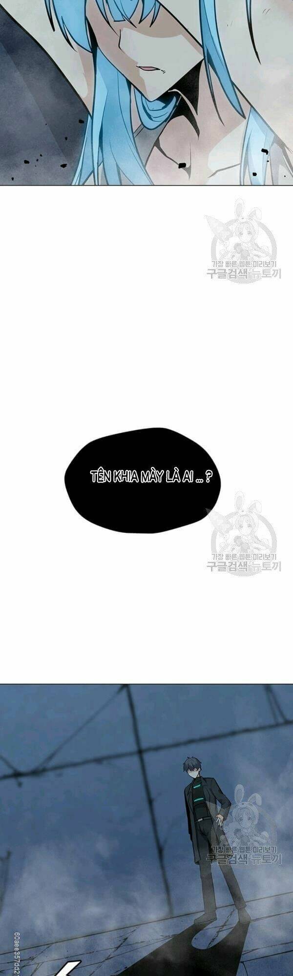 Tôi Là Người Chơi Thần Chú Đơn Độc - Chapter 48 - Page 17