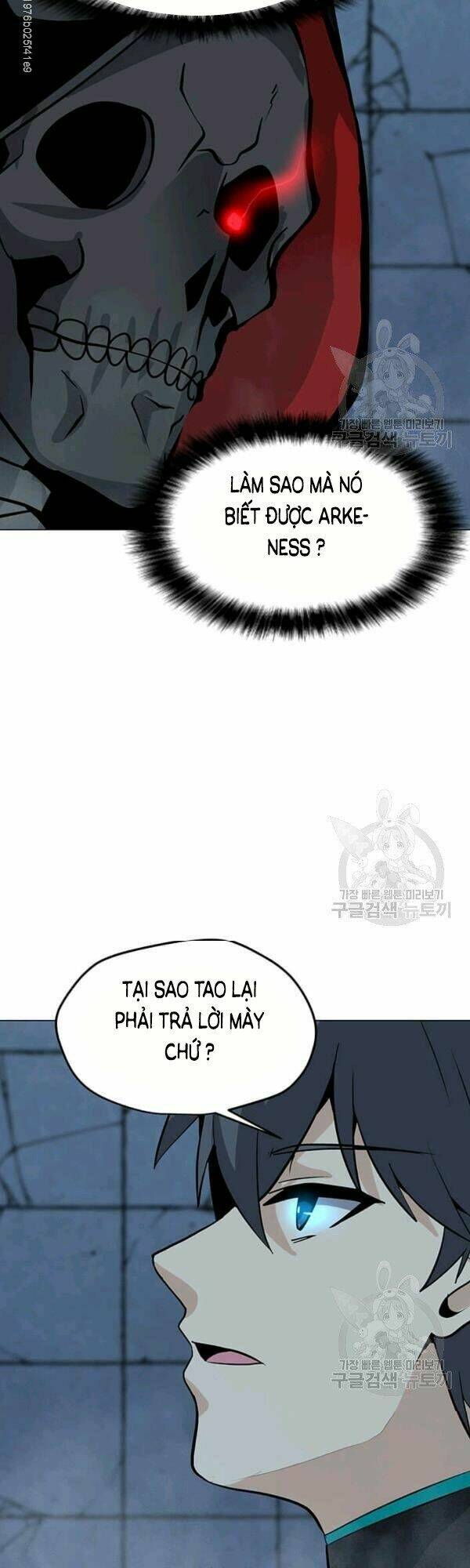 Tôi Là Người Chơi Thần Chú Đơn Độc - Chapter 48 - Page 20