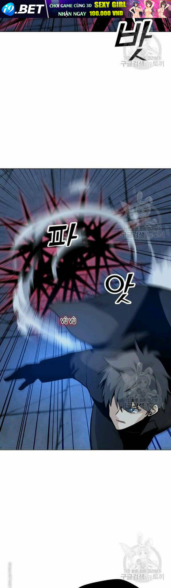 Tôi Là Người Chơi Thần Chú Đơn Độc - Chapter 48 - Page 25