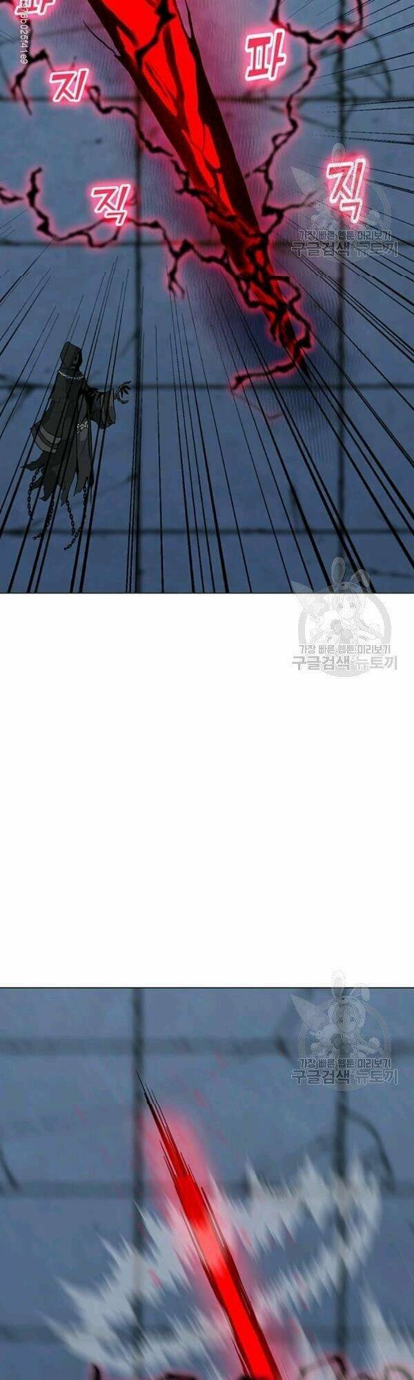 Tôi Là Người Chơi Thần Chú Đơn Độc - Chapter 48 - Page 30