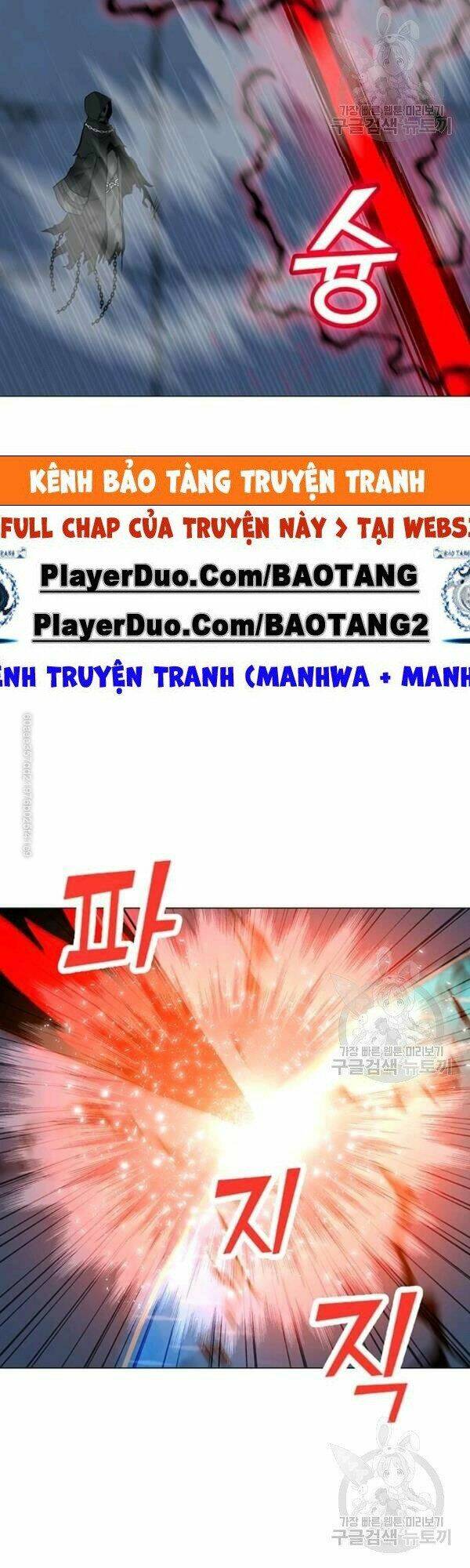 Tôi Là Người Chơi Thần Chú Đơn Độc - Chapter 48 - Page 31