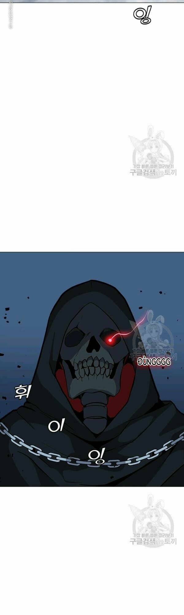 Tôi Là Người Chơi Thần Chú Đơn Độc - Chapter 48 - Page 35