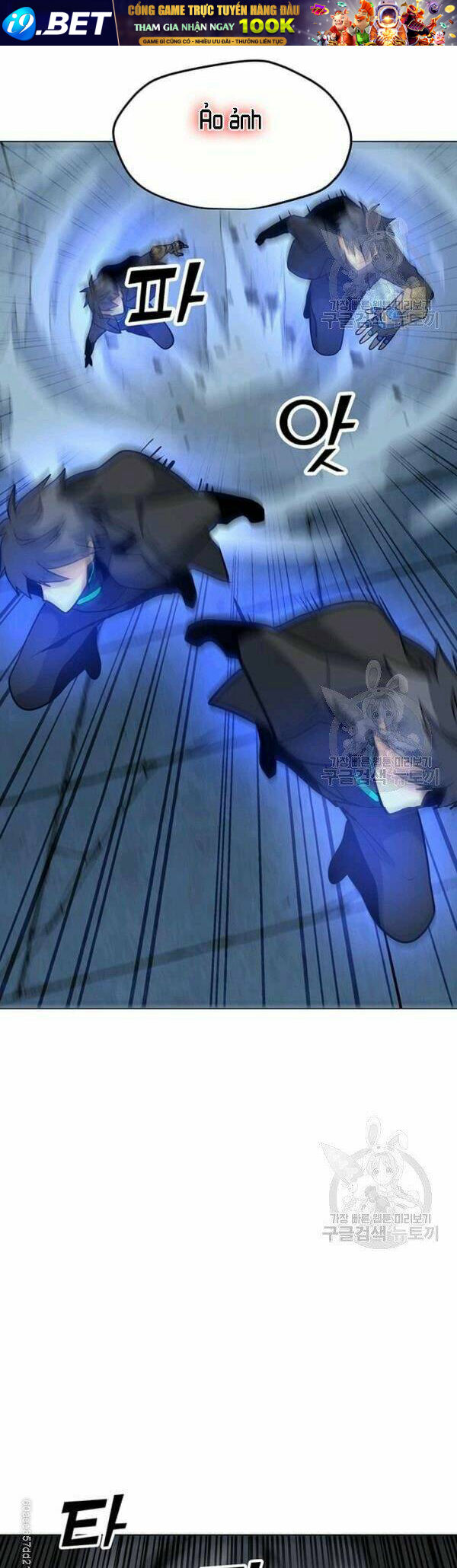 Tôi Là Người Chơi Thần Chú Đơn Độc - Chapter 48 - Page 36