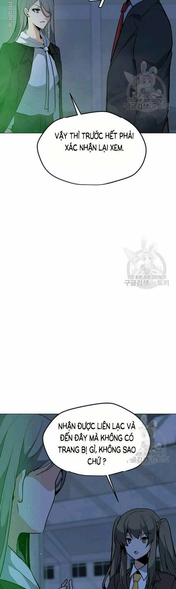 Tôi Là Người Chơi Thần Chú Đơn Độc - Chapter 48 - Page 3