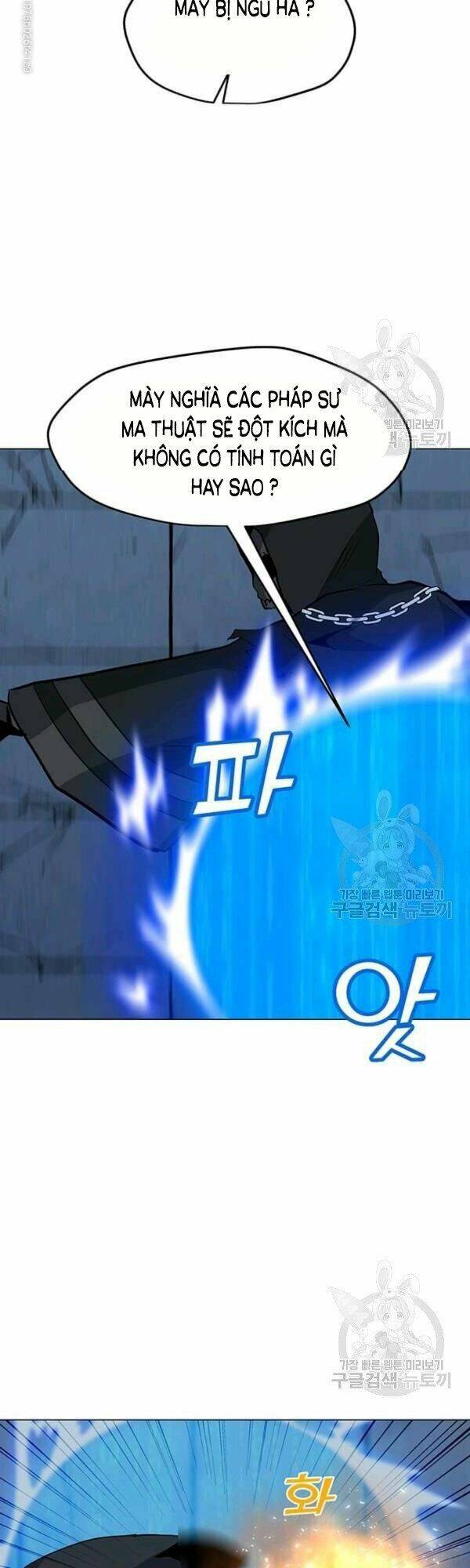 Tôi Là Người Chơi Thần Chú Đơn Độc - Chapter 48 - Page 41