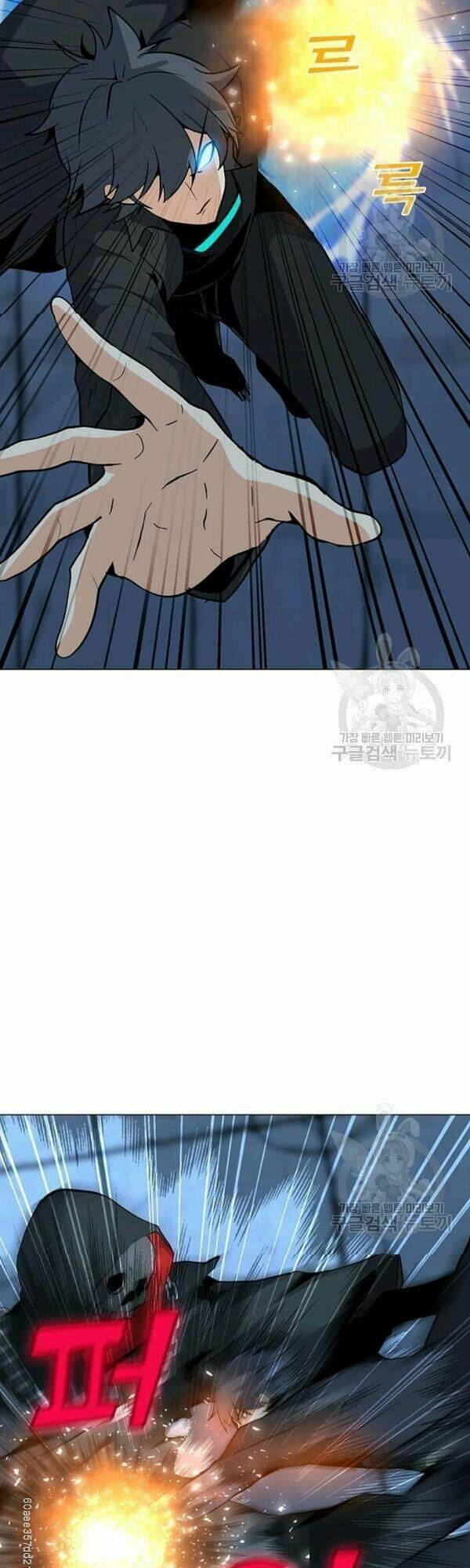 Tôi Là Người Chơi Thần Chú Đơn Độc - Chapter 48 - Page 42