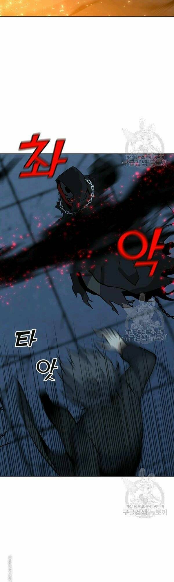 Tôi Là Người Chơi Thần Chú Đơn Độc - Chapter 48 - Page 44