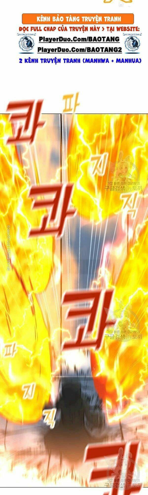 Tôi Là Người Chơi Thần Chú Đơn Độc - Chapter 48 - Page 46