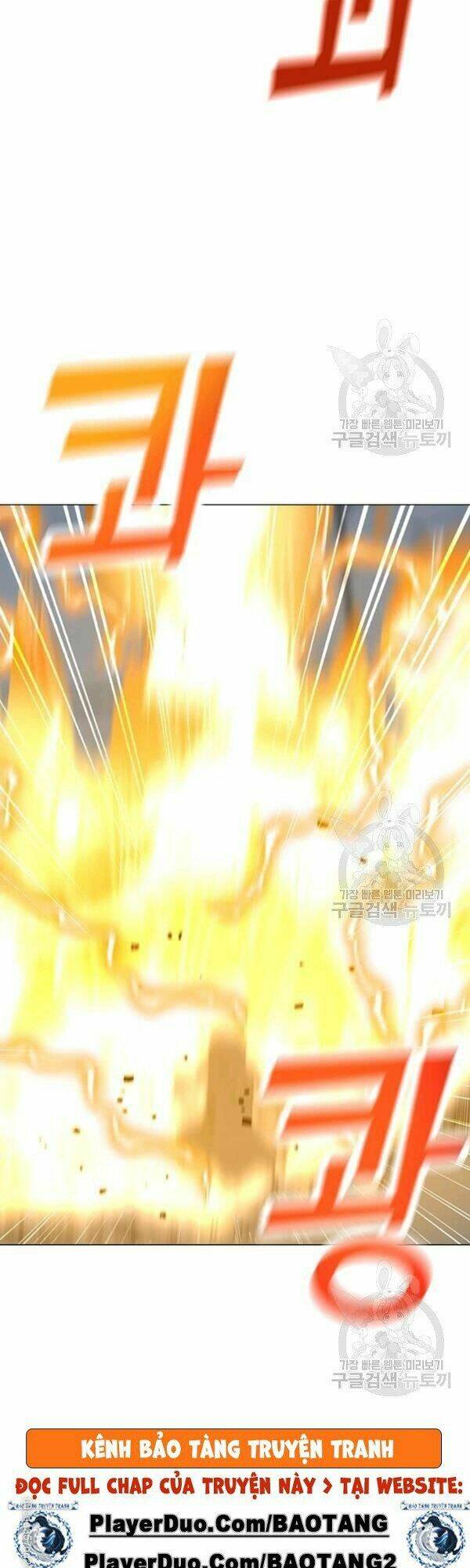 Tôi Là Người Chơi Thần Chú Đơn Độc - Chapter 48 - Page 47