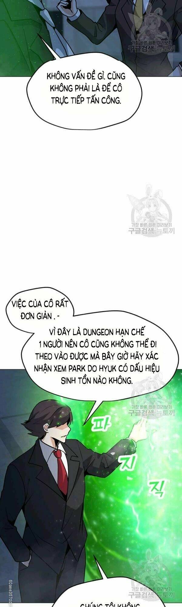 Tôi Là Người Chơi Thần Chú Đơn Độc - Chapter 48 - Page 4