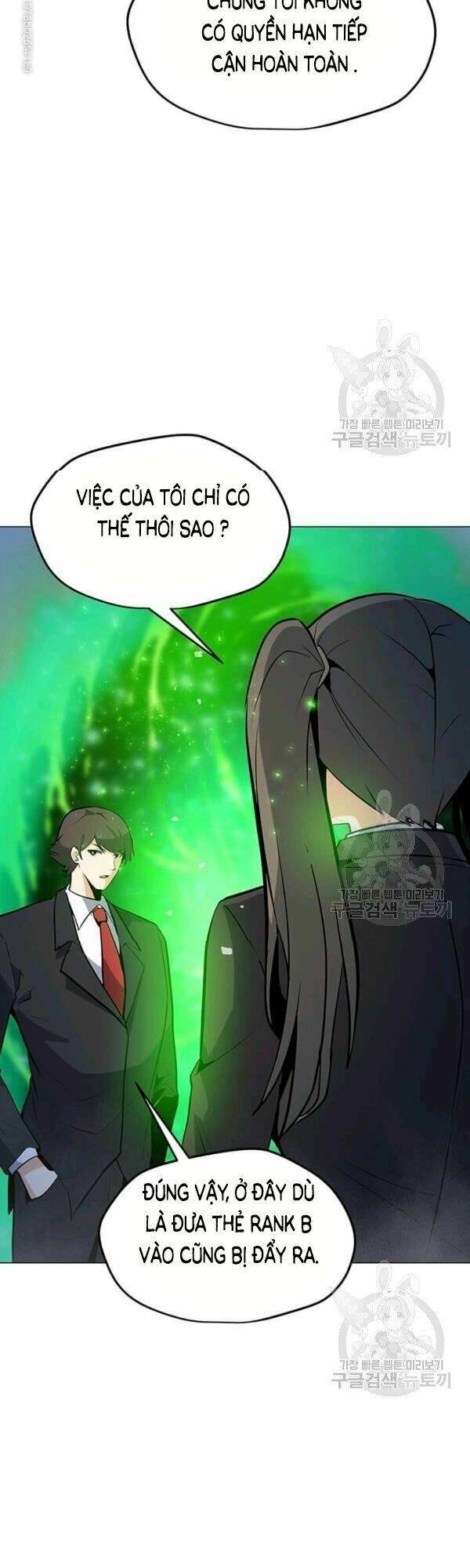 Tôi Là Người Chơi Thần Chú Đơn Độc - Chapter 48 - Page 5