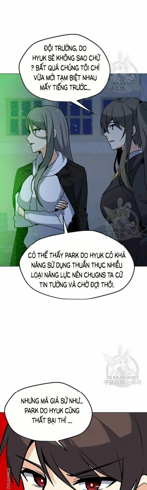 Tôi Là Người Chơi Thần Chú Đơn Độc - Chapter 48 - Page 6