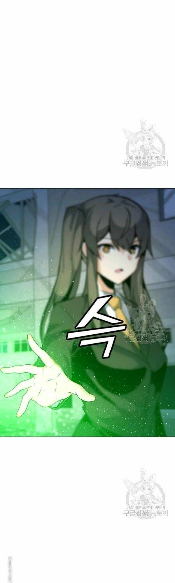 Tôi Là Người Chơi Thần Chú Đơn Độc - Chapter 48 - Page 8