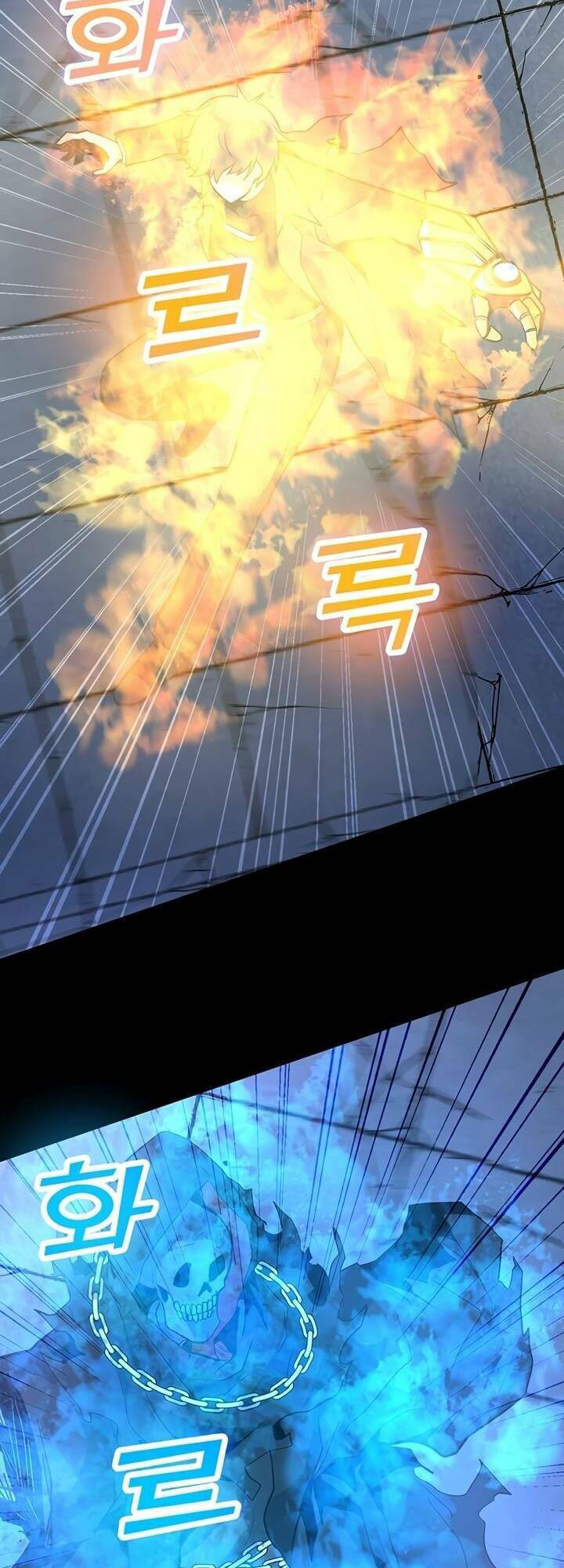 Tôi Là Người Chơi Thần Chú Đơn Độc - Chapter 49 - Page 19