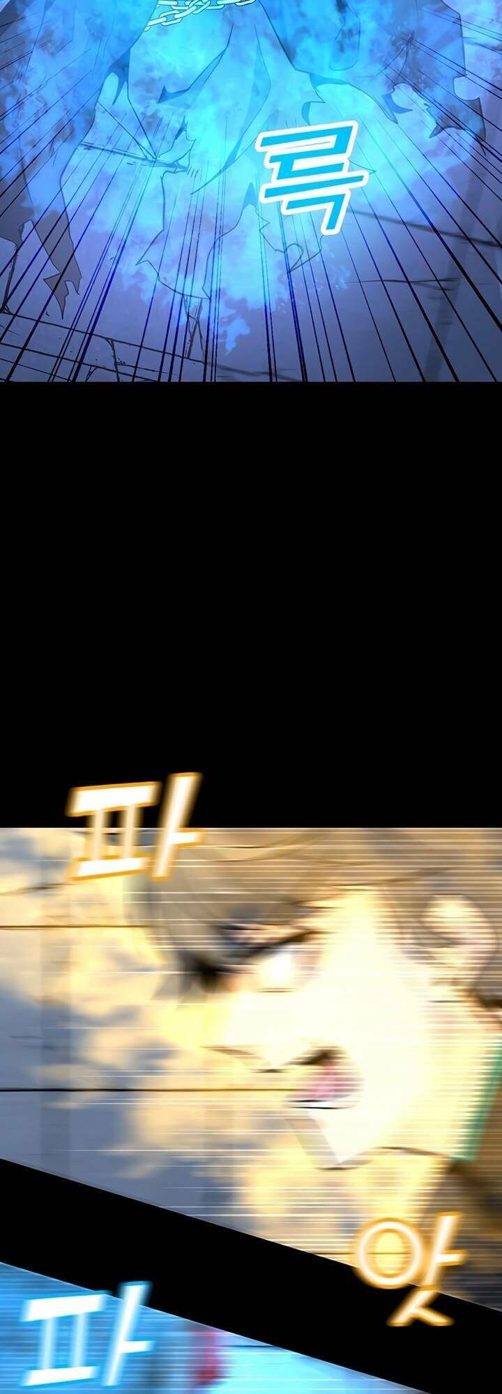 Tôi Là Người Chơi Thần Chú Đơn Độc - Chapter 49 - Page 20