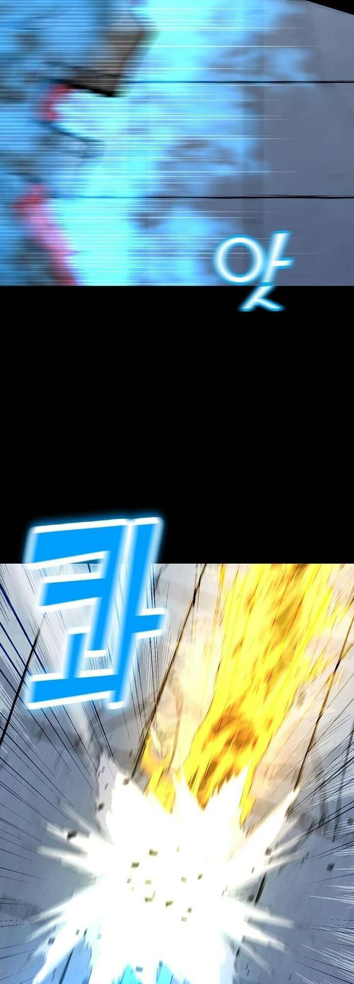 Tôi Là Người Chơi Thần Chú Đơn Độc - Chapter 49 - Page 21