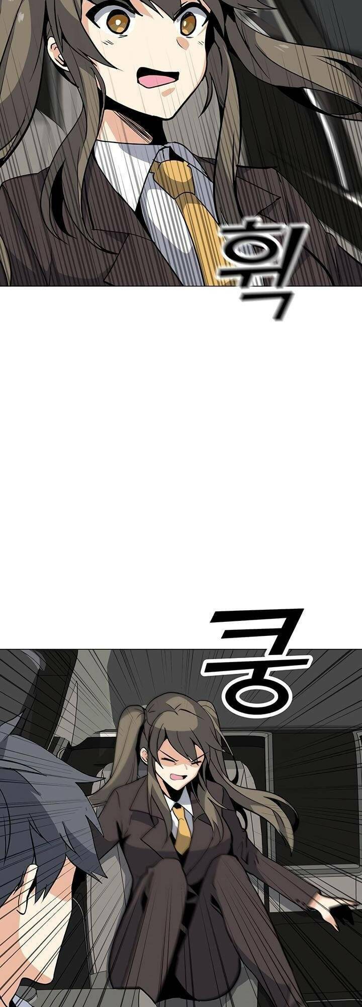 Tôi Là Người Chơi Thần Chú Đơn Độc - Chapter 49 - Page 50