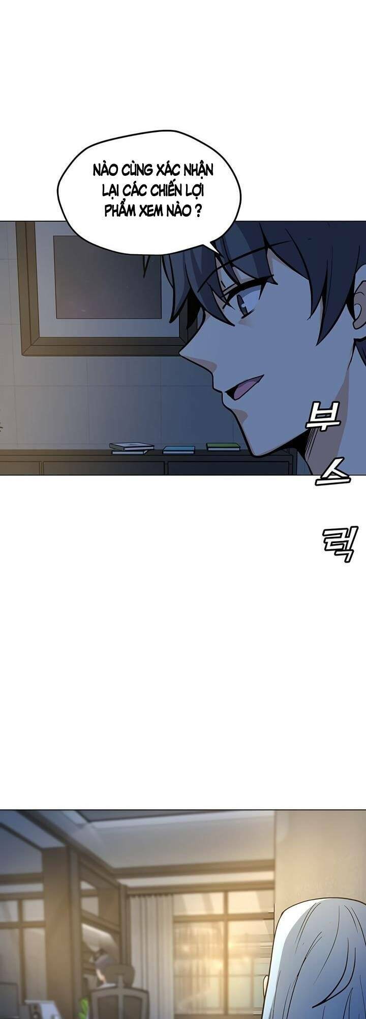 Tôi Là Người Chơi Thần Chú Đơn Độc - Chapter 49 - Page 58