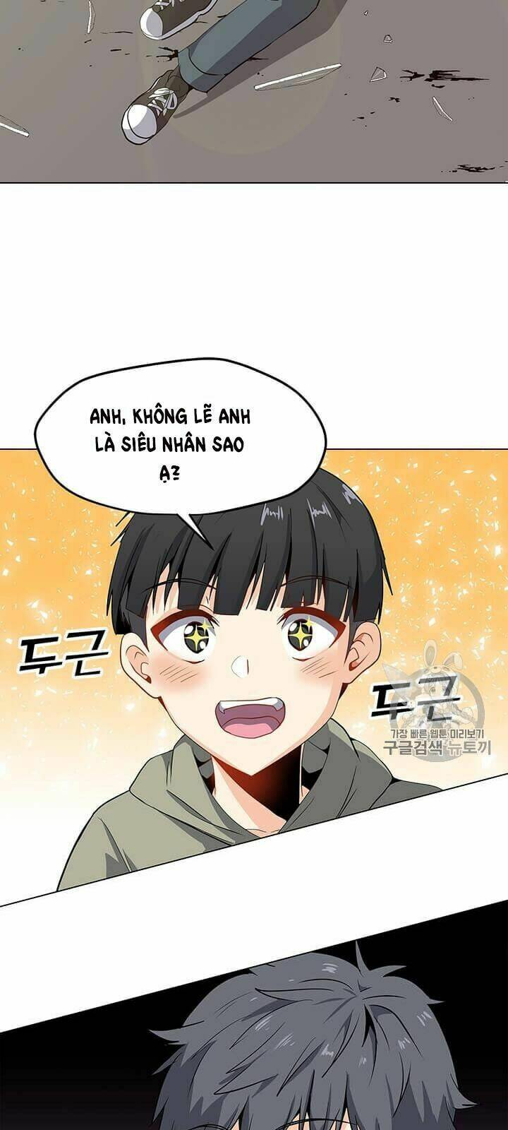 Tôi Là Người Chơi Thần Chú Đơn Độc - Chapter 5 - Page 9