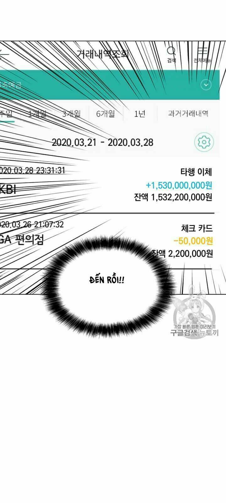 Tôi Là Người Chơi Thần Chú Đơn Độc - Chapter 5 - Page 29