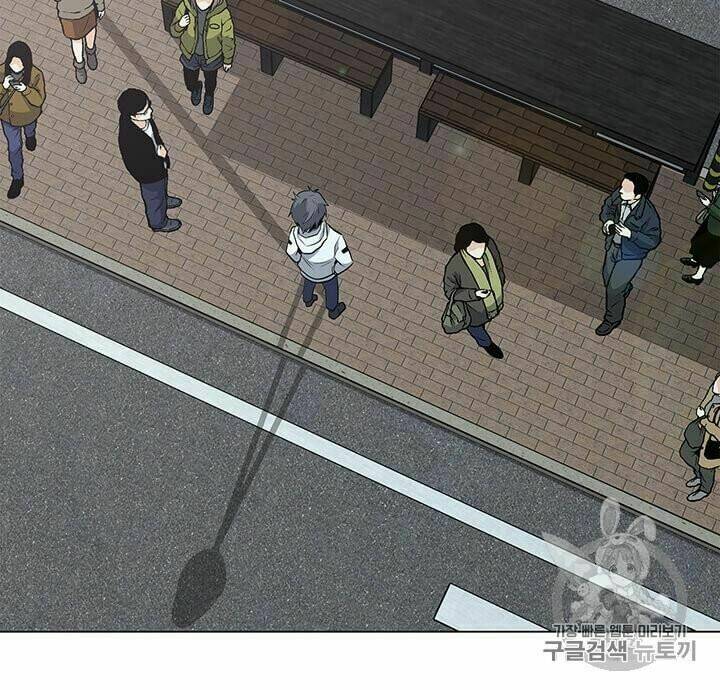 Tôi Là Người Chơi Thần Chú Đơn Độc - Chapter 5 - Page 36