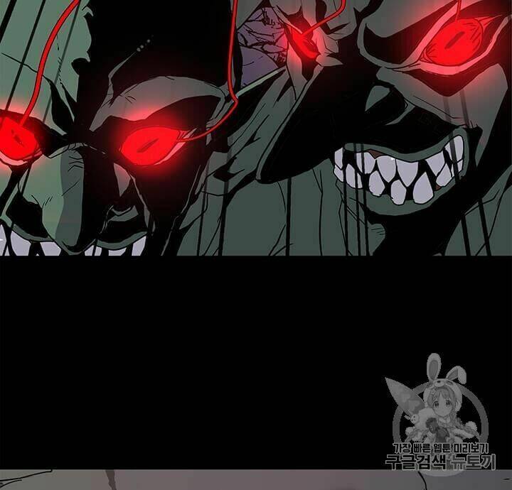 Tôi Là Người Chơi Thần Chú Đơn Độc - Chapter 5 - Page 40