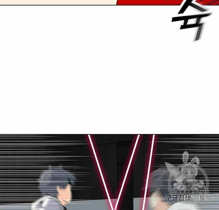 Tôi Là Người Chơi Thần Chú Đơn Độc - Chapter 5 - Page 48