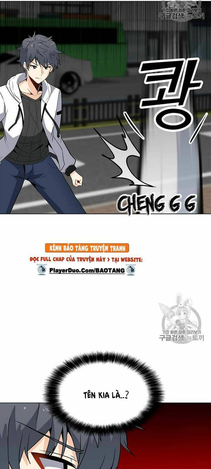 Tôi Là Người Chơi Thần Chú Đơn Độc - Chapter 5 - Page 51