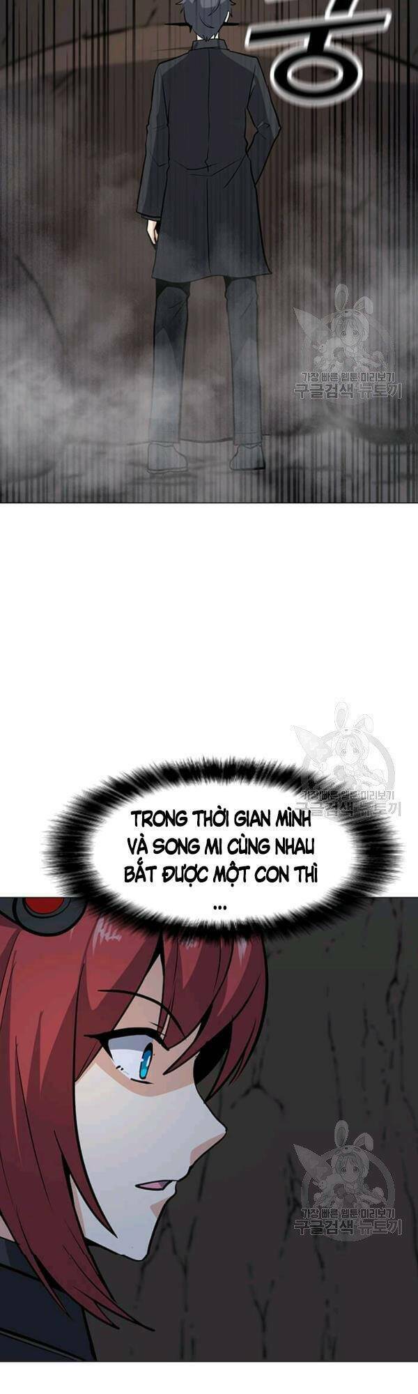 Tôi Là Người Chơi Thần Chú Đơn Độc - Chapter 51 - Page 10