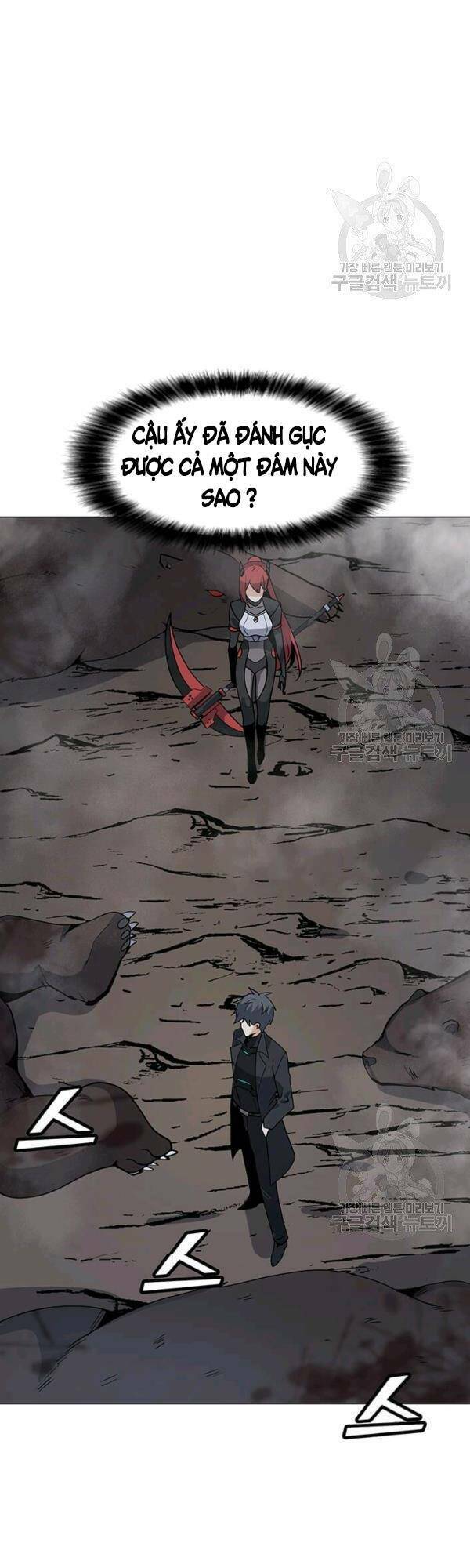 Tôi Là Người Chơi Thần Chú Đơn Độc - Chapter 51 - Page 11