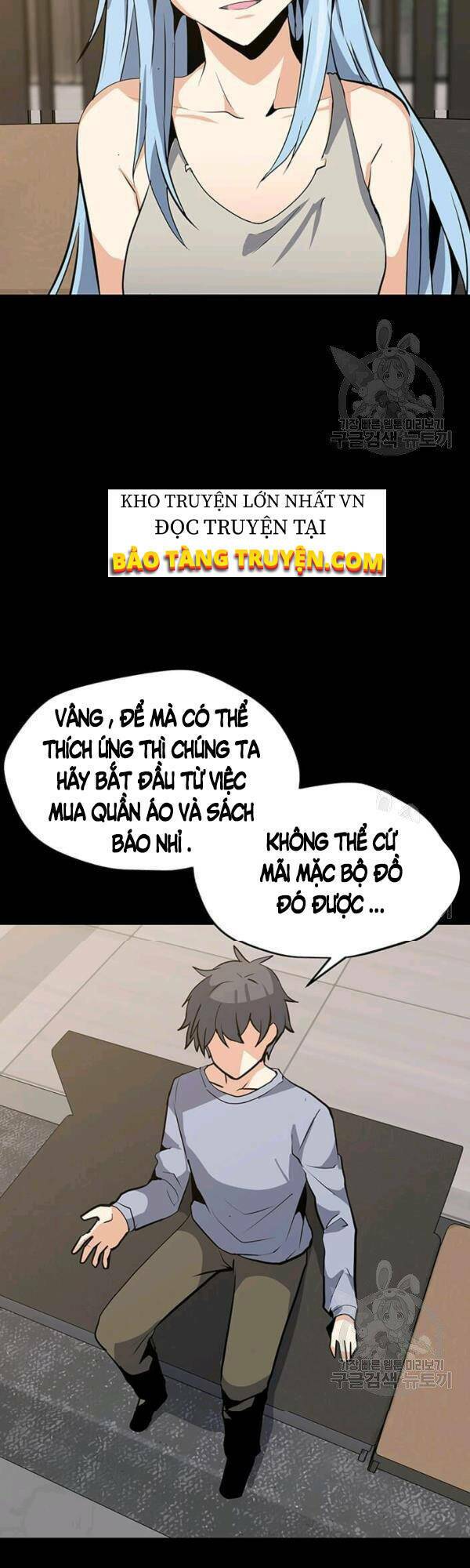 Tôi Là Người Chơi Thần Chú Đơn Độc - Chapter 51 - Page 15