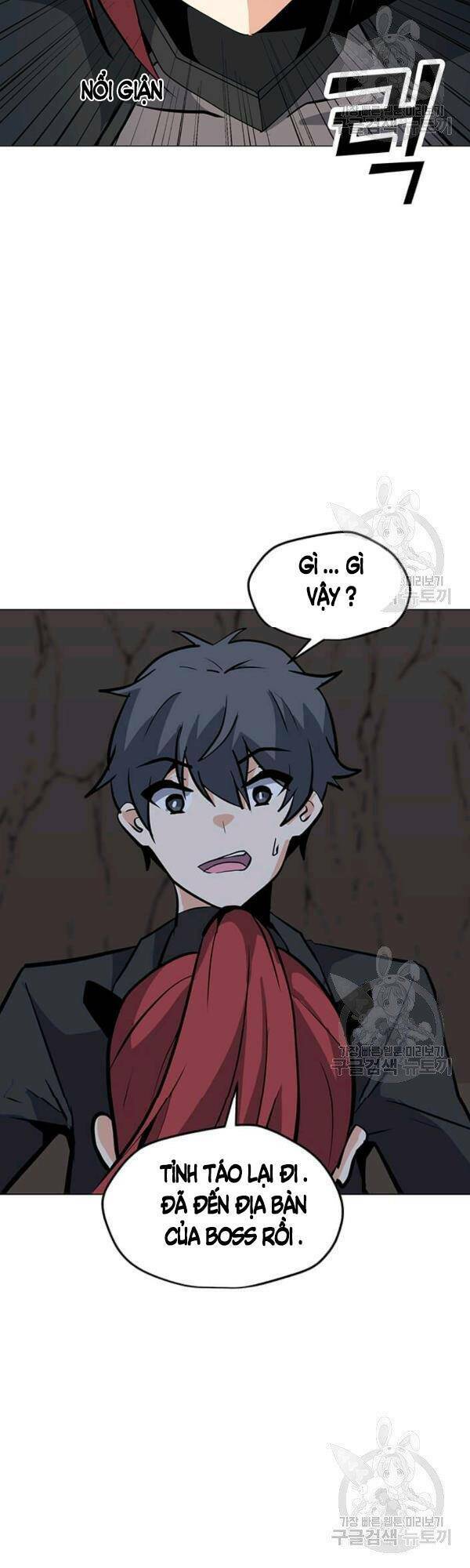 Tôi Là Người Chơi Thần Chú Đơn Độc - Chapter 51 - Page 17